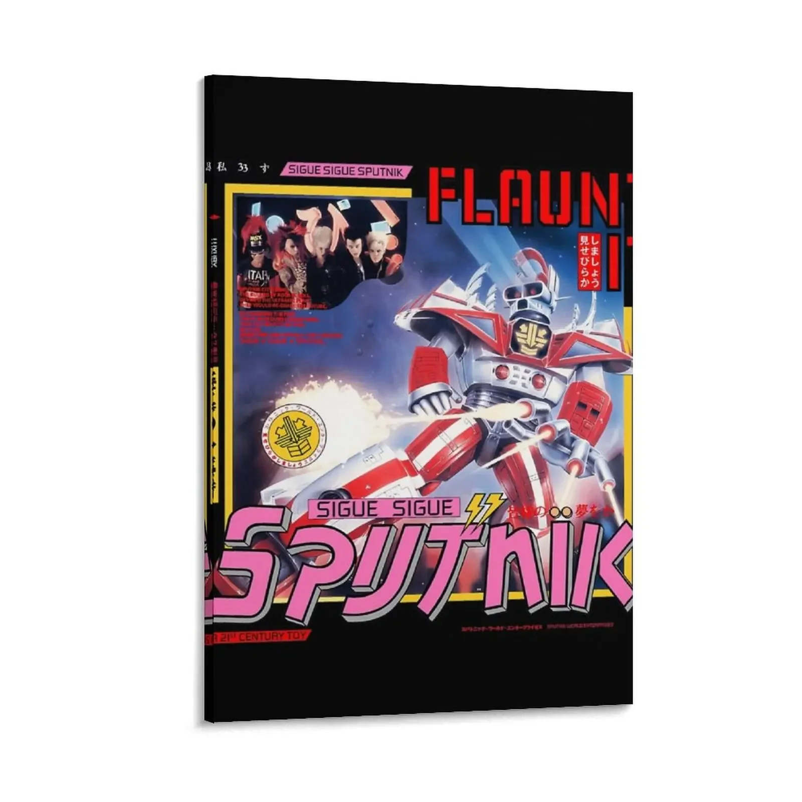 

Sigue Sigue Sputnik - Flaunted Canvas Painting decorative pictures for the room home decor interior fashion wall paintings