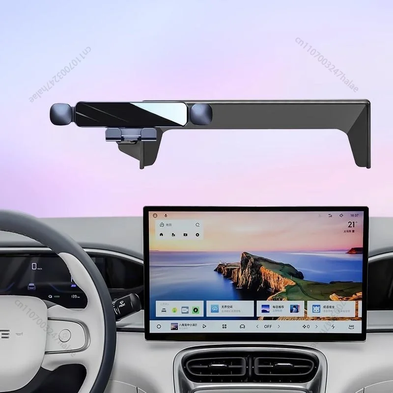 Zdjęcie 6: Uchwyt na telefon do Geely EX2 Xingyuan 2026, specjalny uchwyt na ekran centralnego sterowania, nawigacja, akcesoria do dekoracji wnętrza.