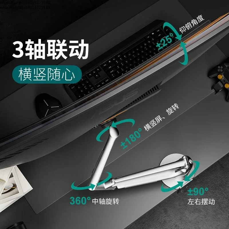 Display cantilever bracket Mechanical arm 10KG load-bearing K100