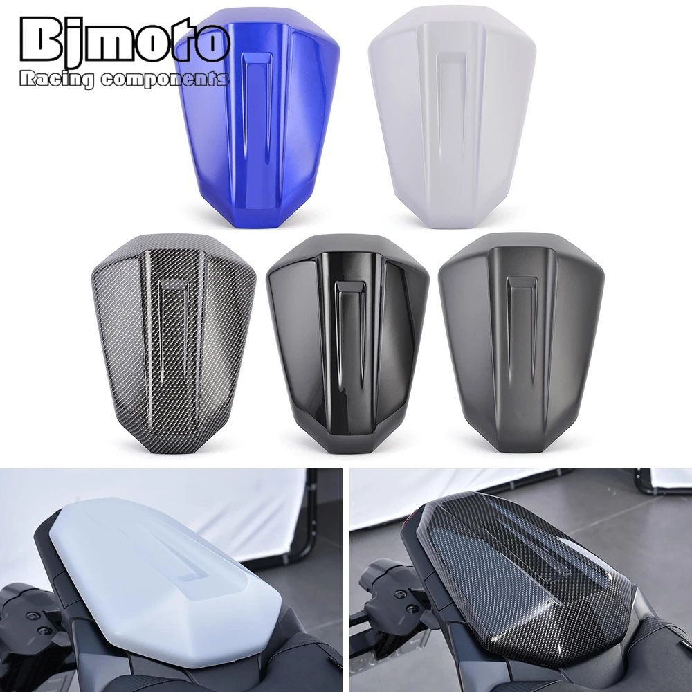 

Крышка-обтекатель заднего пассажирского сиденья мотоцикла для Yamaha MT-07 2025-2026 MT07 25 26