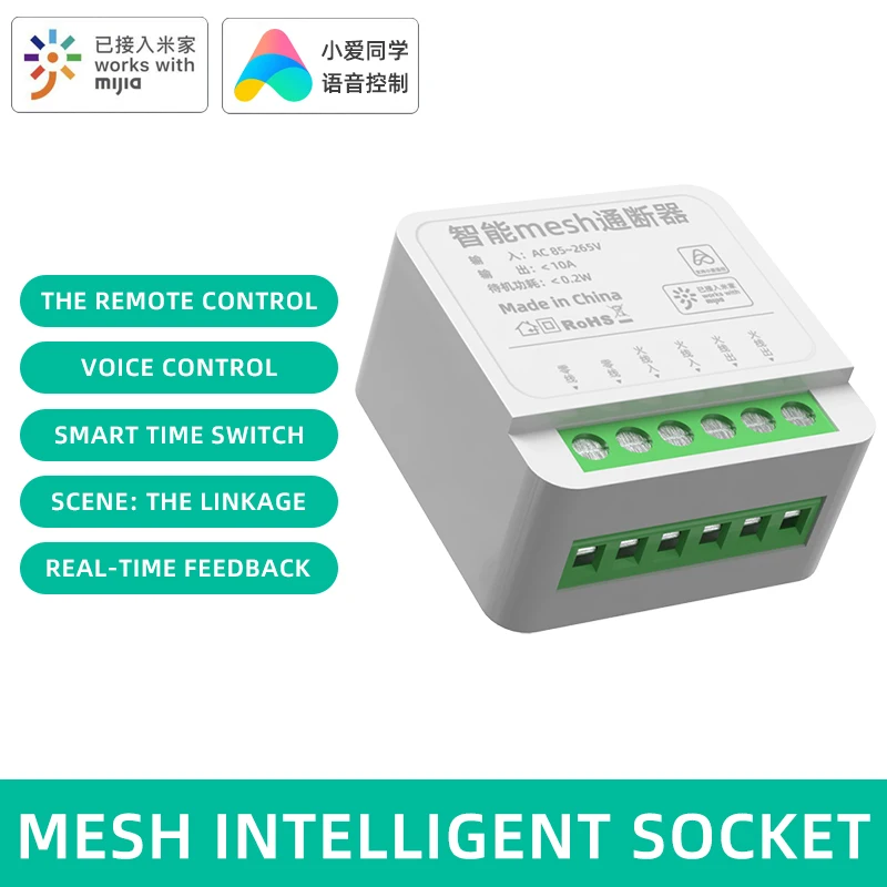 Disyuntor Wifi inteligente para automatización del hogar, 5 uds., vendido en fábrica, 10A, 20A, 30A, 220V, Control por aplicación de vacío, 1P, 50/60hz, Wifi inteligente de plástico S