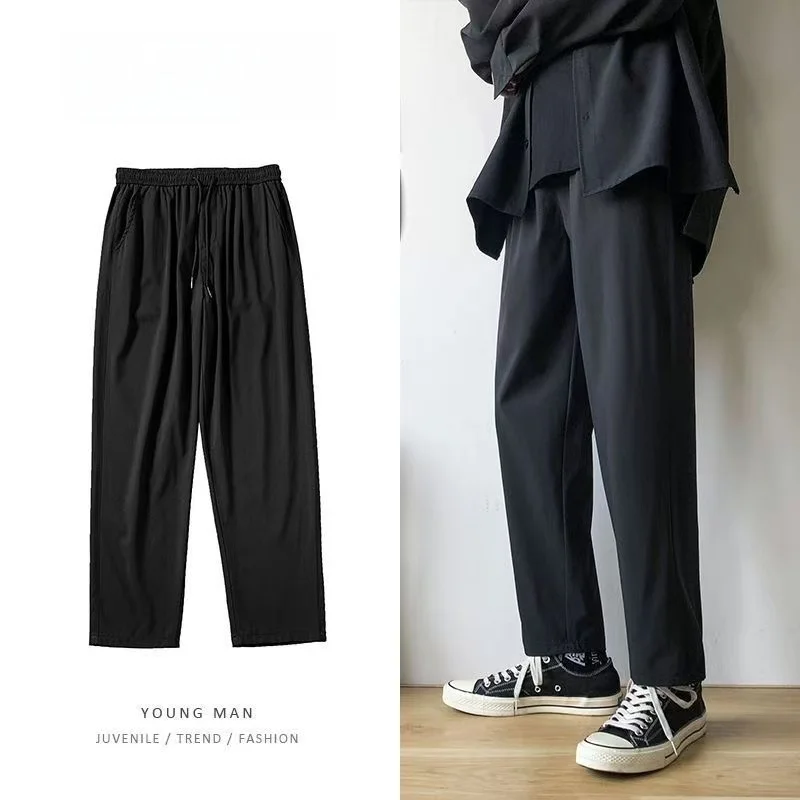 

Loose Men's Dstring Casual Trousers Autumn Spring Season Straight Leg High Waist Nine Points High Street Sle Youth Faion