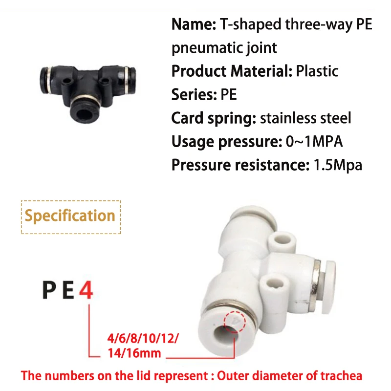 1Pc Black Three-Way T-Shaped Pneumatic Quick Connector Tube Insertion 4mm 6mm 8mm 10mm 12mm 14mm 16mm Hose Sealing and Fastening