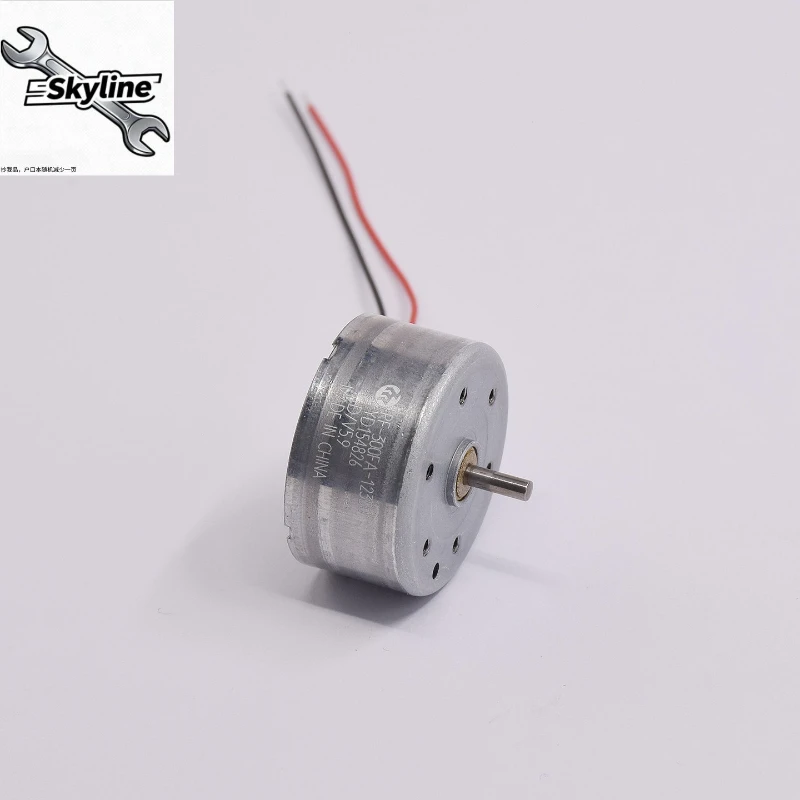 RF-300FA-12350 Silent Micro Motor Precious Metal Brush 1.5V-3V Low Voltage Solar Start