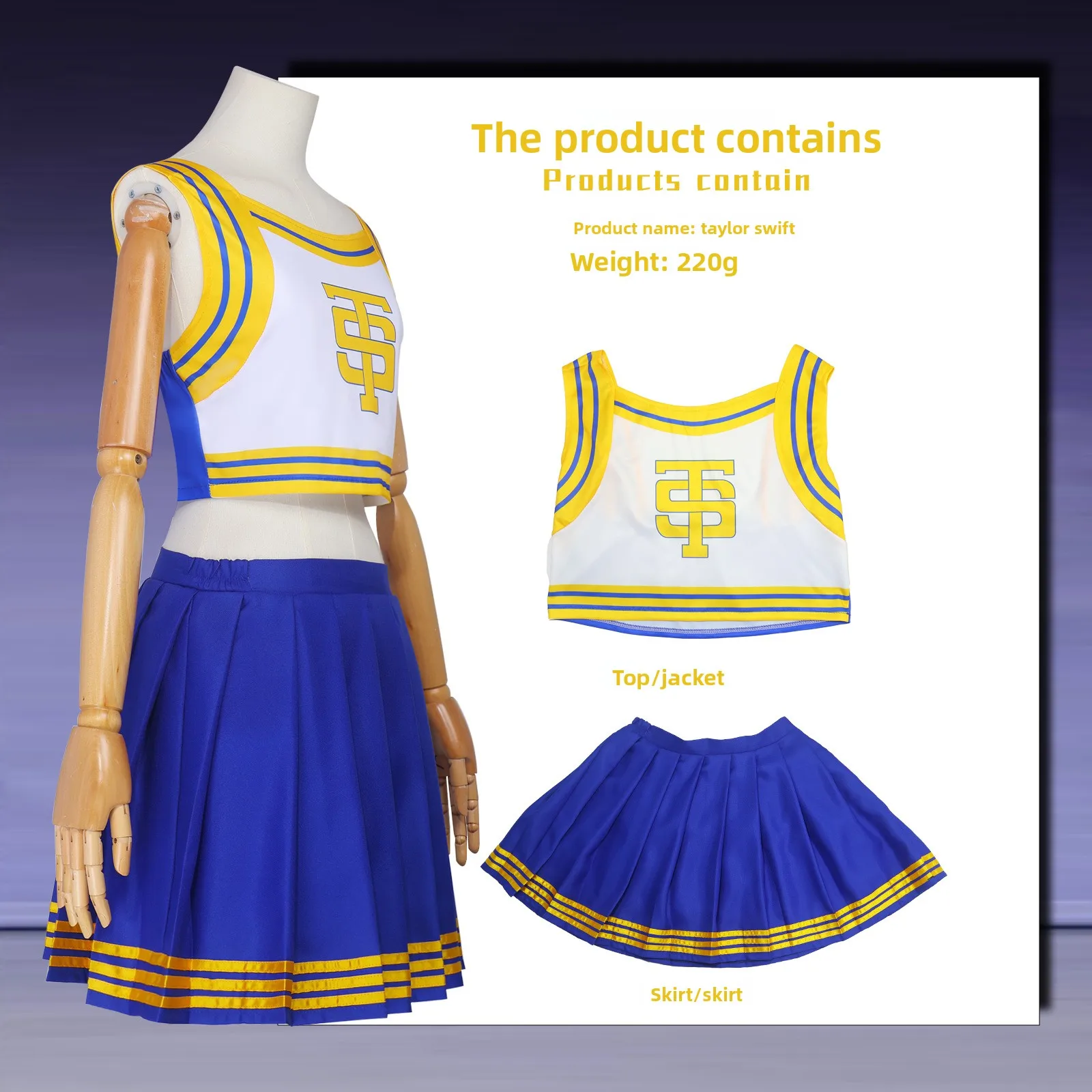 مجموعة أزياء Cheer Squad التنكرية: مجموعة أزياء Taylor Swift Shake It لـ Swifties. بلوزة وتنورة قصيرة للتشجيع للبالغين والأطفال