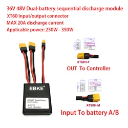 EBKE Ebike Electric Bicycle Dual Battery Management Module Switch Version 36V 48V 250W 350W 500W 20A