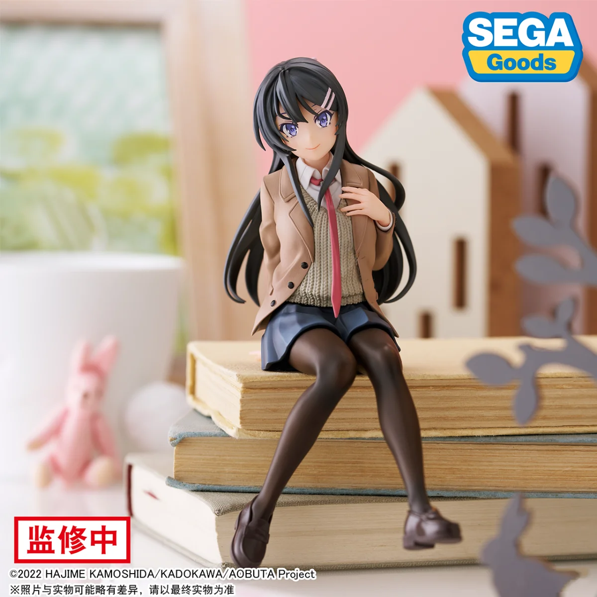 Original SEGA Rascal Does Not Dream of Bunny Girl Senpai Mai Sakurajima Azusagawa Kaed Anime noodle Stopper Figure