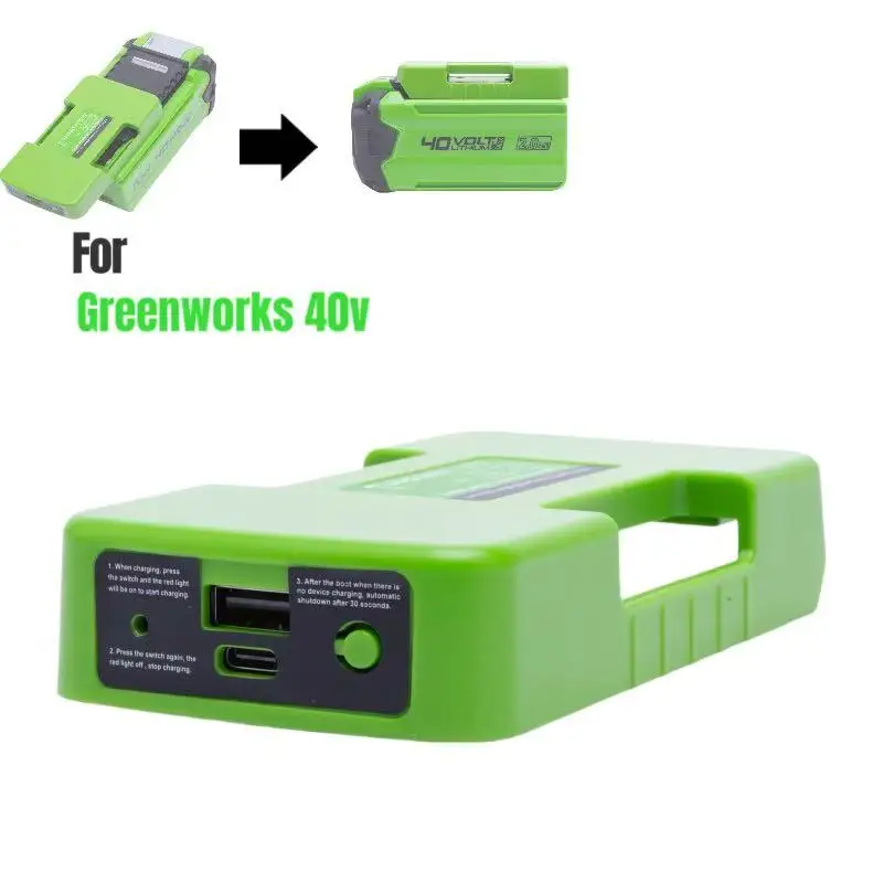 

Для Greenworks 40 В литиевая батарея Беспроводной портативный USB-адаптер для батареи Конвертер с USB-портом постоянного тока C-типа (без батареи)