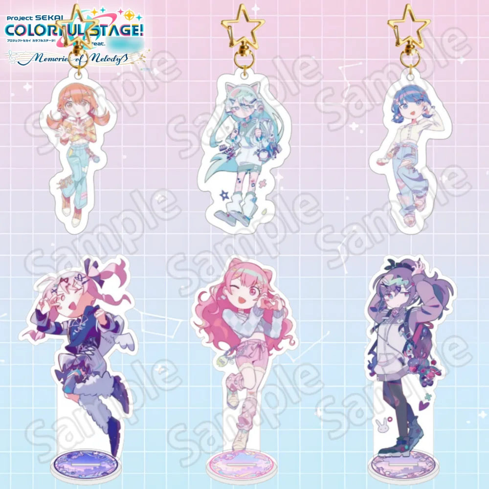 Project Sekai 25‑ji Mizuki Akiyama Kanade Yoisaki 6-10cm Acrylic Stand Keychain Desktop Ornament Collectible Fan Gift