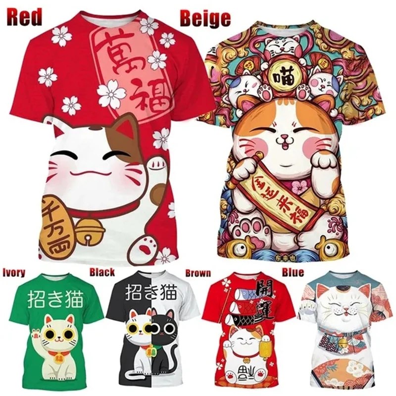 New Fashion Fortune Cat 3D Printed T-shirt Men's Women Clothing Casual Short Sleeve T-shirt Oversized Looses Treetwear Tops Tees