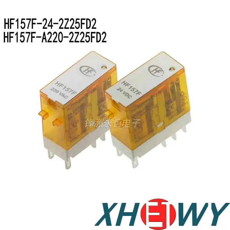 HF157F-24-2Z25FD2 HF157F-A220-2Z25FD2 Two group conversion 8-pin 8A with LED relay HF157F 220VAC 24VCD HF157F-24 HF157F-A220