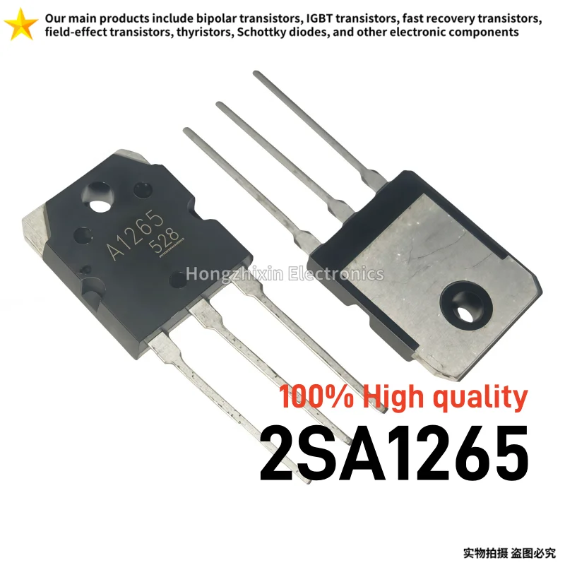 10PCS 2SA1265 TO-3P PNP Power Transistor 140V 10A Audio Power Amplifier Transistor A1265