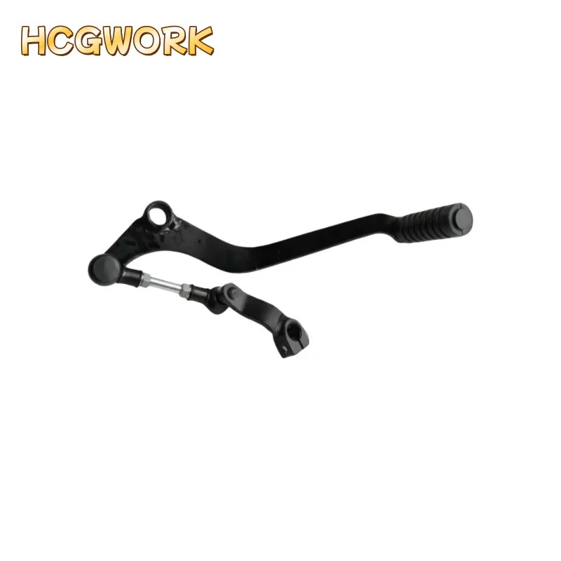 

gear shift pedal for Zongshen Cyclone ZS200-51B