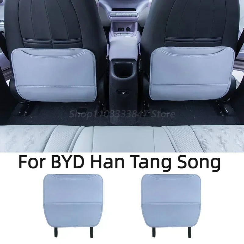 

For BYD Han Tang Song DMi EV Qin Dolphin Seagull seat anti-kick mat rear protective mat automotive supplies car accessories