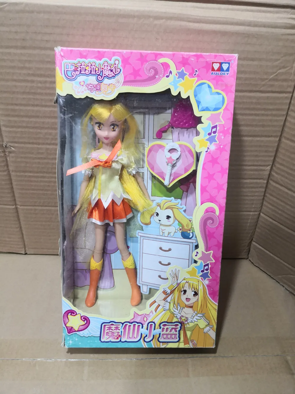 Balala The Faries Girl Dolls with Magic Wand Model Toy Play House Dress-up Anime Figure Collection Girls Birthday Gifts