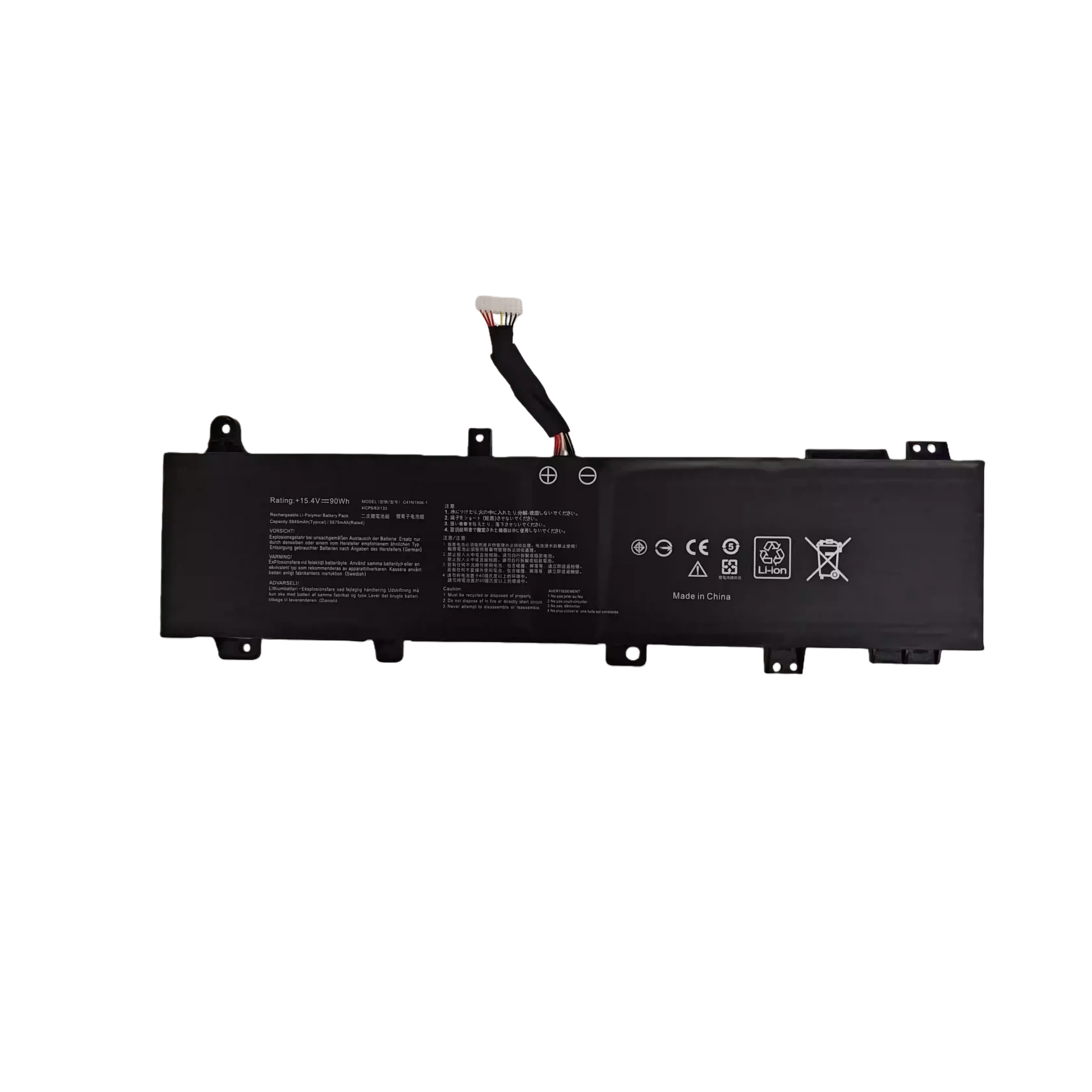 FA506QM/QR/QE FA706I/QM FX506HM C41N1906-1