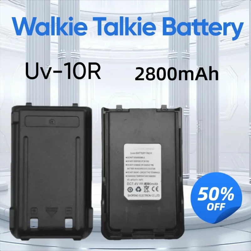 

2800 мАч для аккумулятора Baofeng Uv-10R с перезаряжаемой батареей для рации UV-S9plus UV-B3 UV-10R