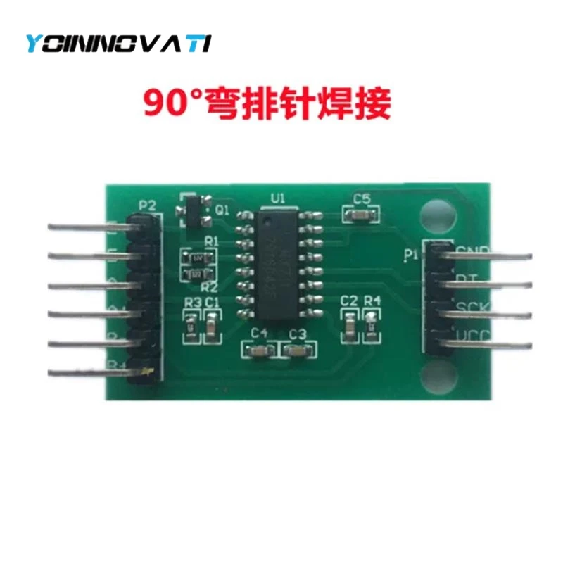 HX711 Load Cell Amplifier Module, 24 Bit A/D Converter, Weight Detection Unit Compatible with 51 and STM32 Microcontrollers