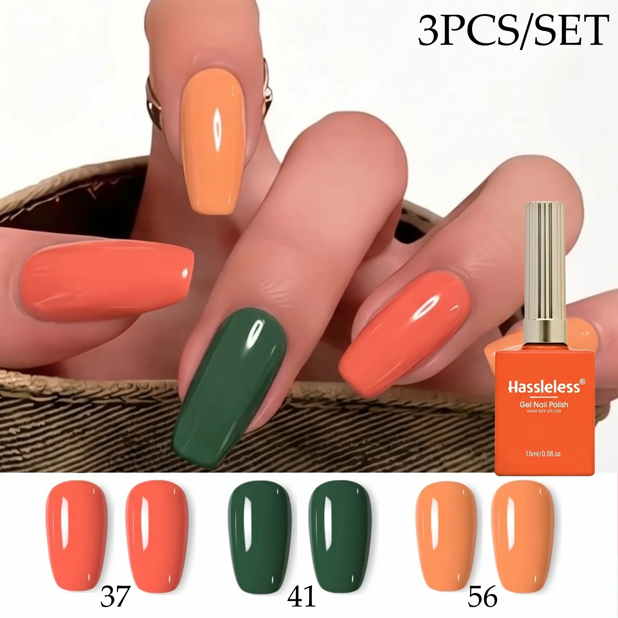 Hassleless 3Pcs Nail Polish Gel Set, Women's Nail Art Tools, Fashionable Nail Art, Suitable for Home Salon Nail DIY