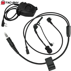 TAC-SKY Y-line kit, compatible with U94 PTT or PELTO PTT and Comta headset microphones for COMTAC outdoor hunting headsets