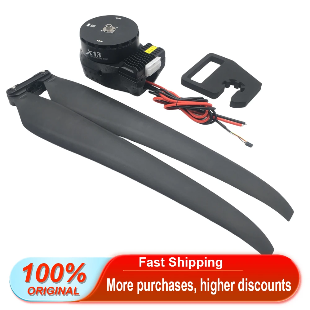 

Hobbywing X13 14S 18S Power System 5620 propeller Maximum Load 54-56kg for 4-axis 50L Multirotor Agricultural Spraying Drone