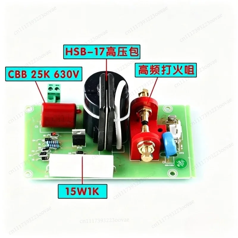 df AC220V Input High‑Frequency Arc Ignition Board For Plasma TIG Welding Modification Replacement Accessory