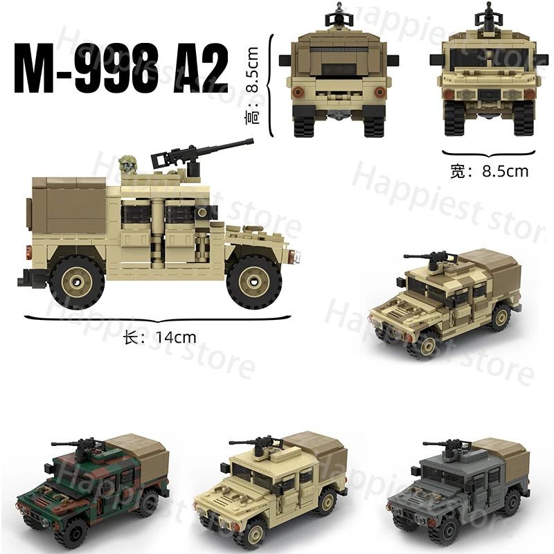 MOC Military Car US Hummers Vehicle Building Blocks Weapons Solider Army Special Forces Accessories Kids Toys