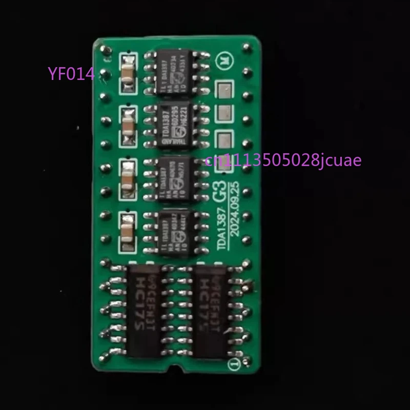 Audio Upgrade Module TDA1387 to TDA1541A, 4-Tier PCB Design
