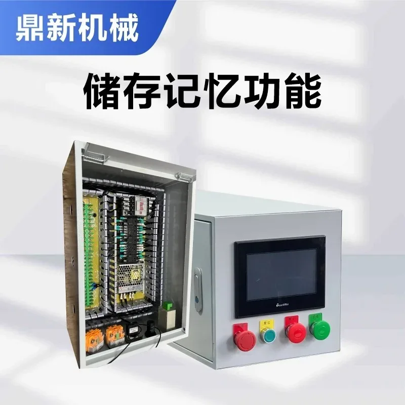 Pneumatic Drilling  Power Head, Control Box With Display, 1‑to‑1 Control Program