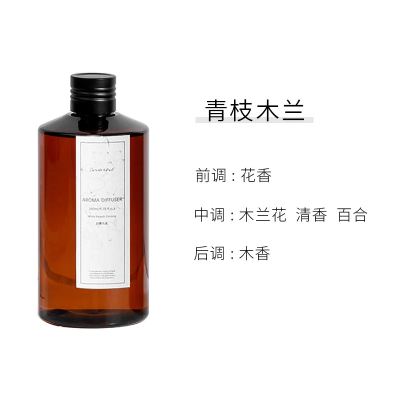 260ml Vloeibare Navulvloeistof voor Rietdiffuser, Huisgeur Essentiële Olie voor Slaapkamer, Woonkamer, Aroma Supplement