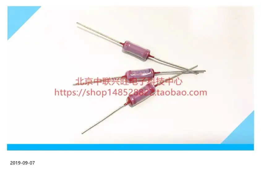 2Pcs RI40 high-voltage glass glazed resistor 2W200M 500M 1G 2G 5G 10G 1% 5.3 * 15 non-inductive high-frequency Dahongpao ceramic