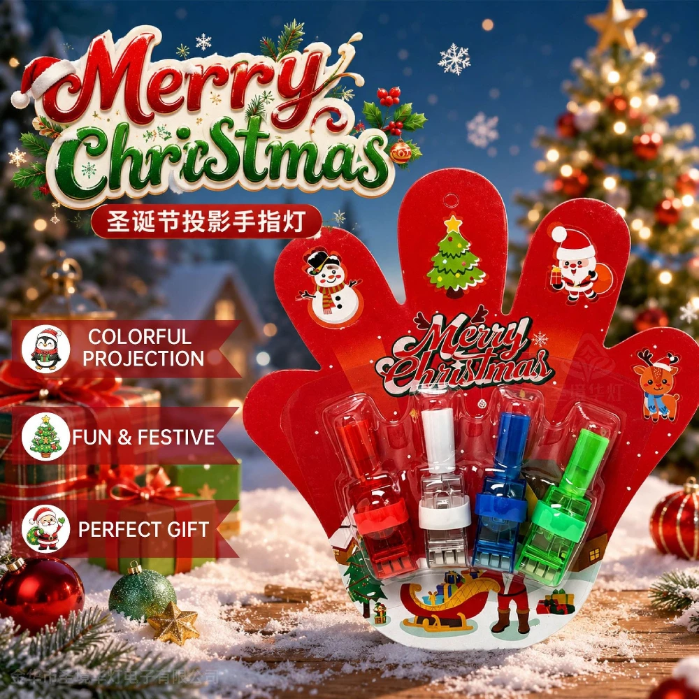 2026 Christmas projection finger lights, card suction gift packaging, Christmas party props, glowing toys, finger lights