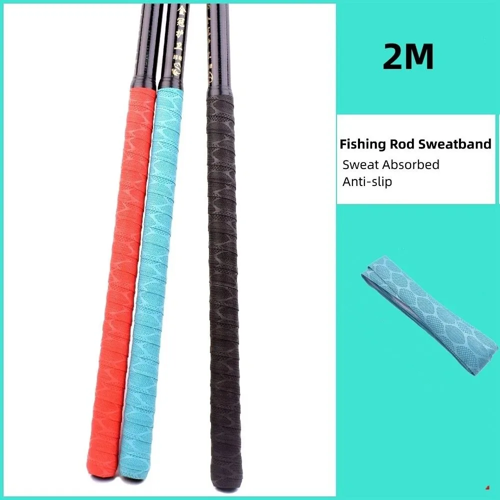 Quality 2M Over Grip Tape Sweat Absorbed Anti-slip Fishing Rod Sweatband Thickened PU Racket Grips Sweat Band Fishing Rod