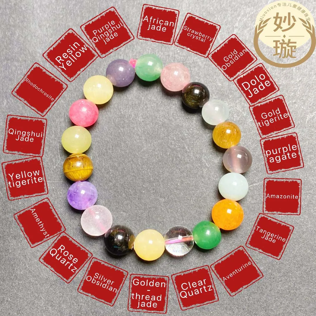 Natural Colorful Crystal Bracelet for Girls Purple Pink Blue Gemstone Jewelry Cute Cartoon Beaded Bracelet Anklet for Daughter