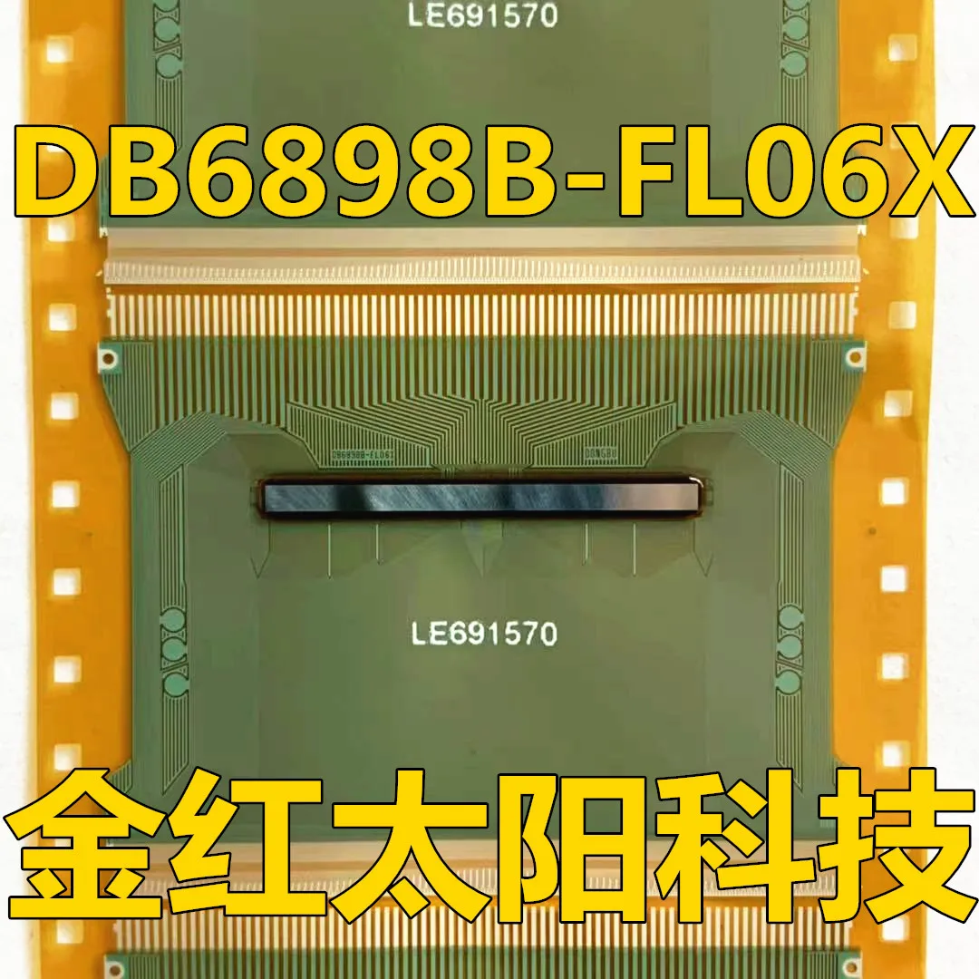 DB6898B-FL06X nuovi rotoli di TAB COF in stock