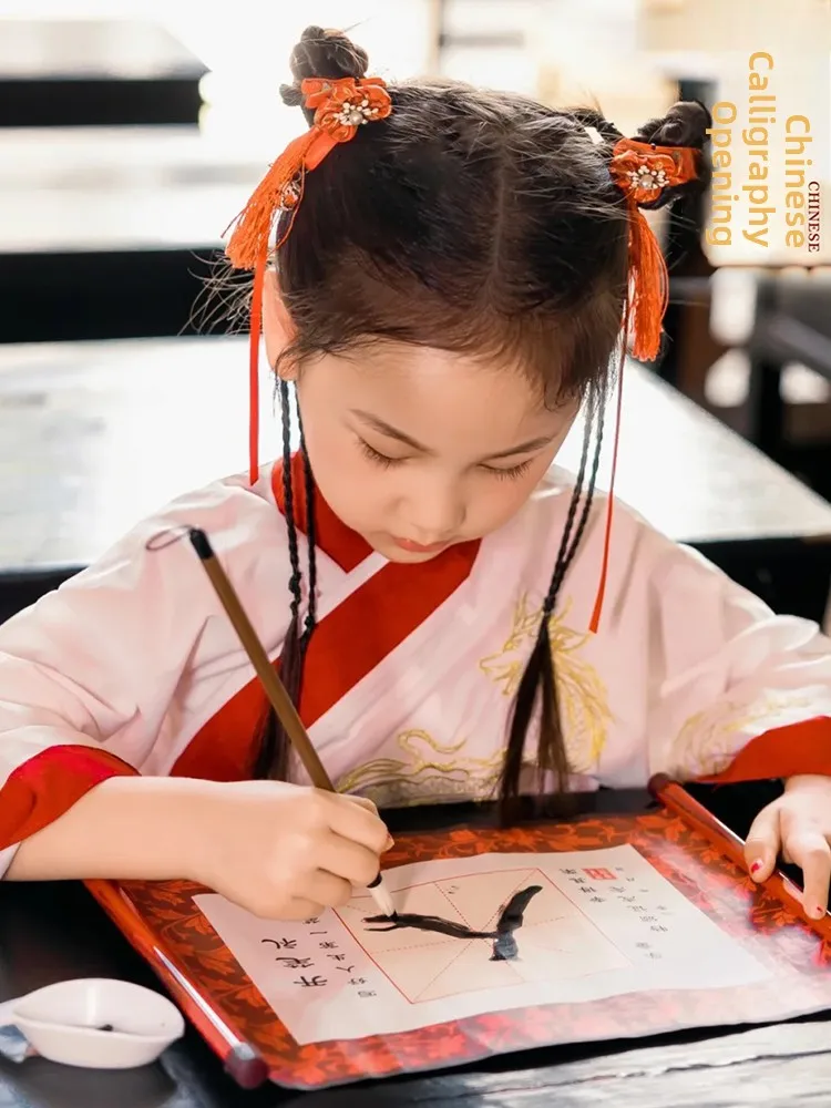 

Traditional Chinese Clothing Set for Kindergarten Entrance Performance Boys Girls Hanfu School orm Primary School ow Co...