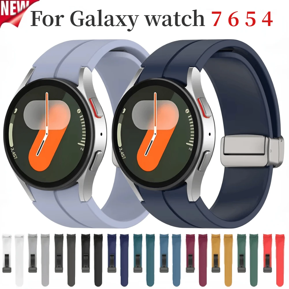 

High quality Silicone strap For Samsung Galaxy watch 7 6 5 4 40mm 44mm Magnetic seamless interface For 6 4 Classic 46/42mm 43mm