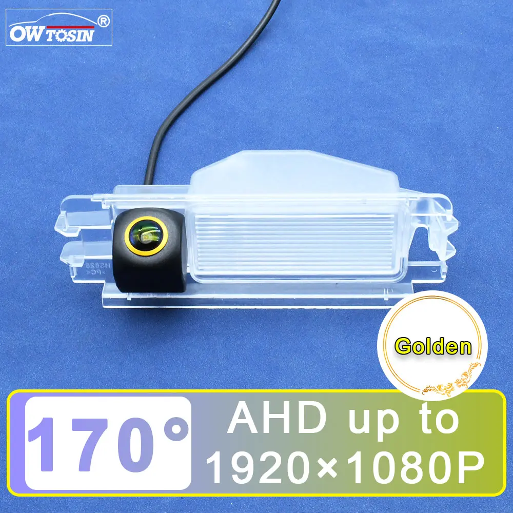 

AHD 1080P 170° Golden Lens Vehicle Car Rear View Camera For Renault Logan/Dacia Logan 2007 2008 2009 2010 2011 2012 Car Monitor