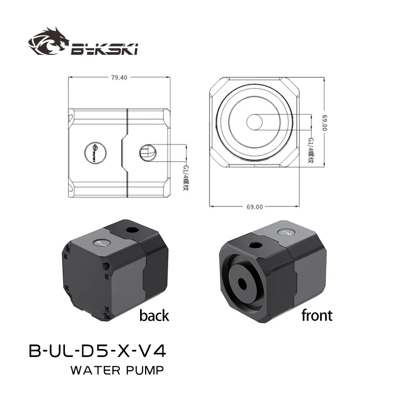 Bykski B-UL-D5-X-V4 Combo Water D5 Pump Maximum Flow Lift 4.5 Meters 750L/H DC12V for PC Cylinder Reservoir PWM Automatic Speed