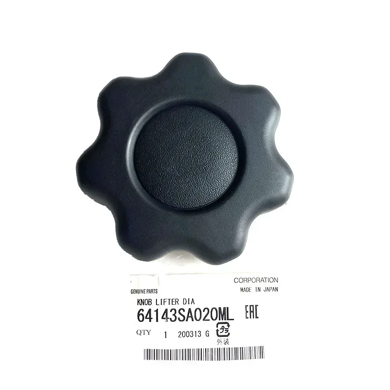 Nuova manopola di sollevamento del sedile del conducente manuale originale OEM 64143SA020ML per Subaru Forester dal 2004 al 2008