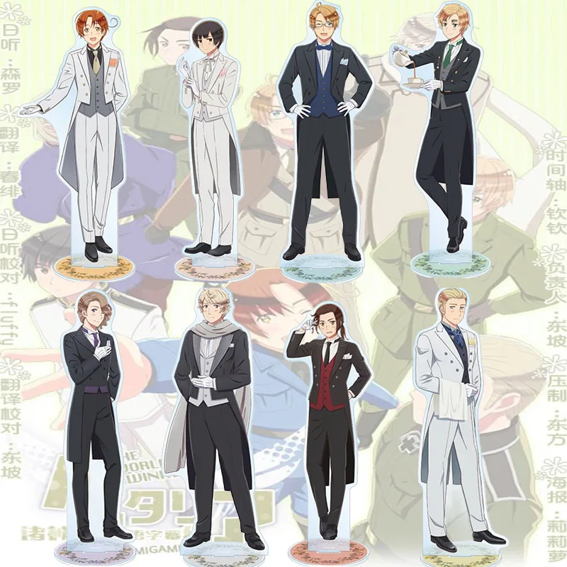 Hetalia: Axis Powers 15CM ANIME Waiter Style Fashion Character Acrylic Stand Figure Home Desk Decoration Holiday Gift Keychain