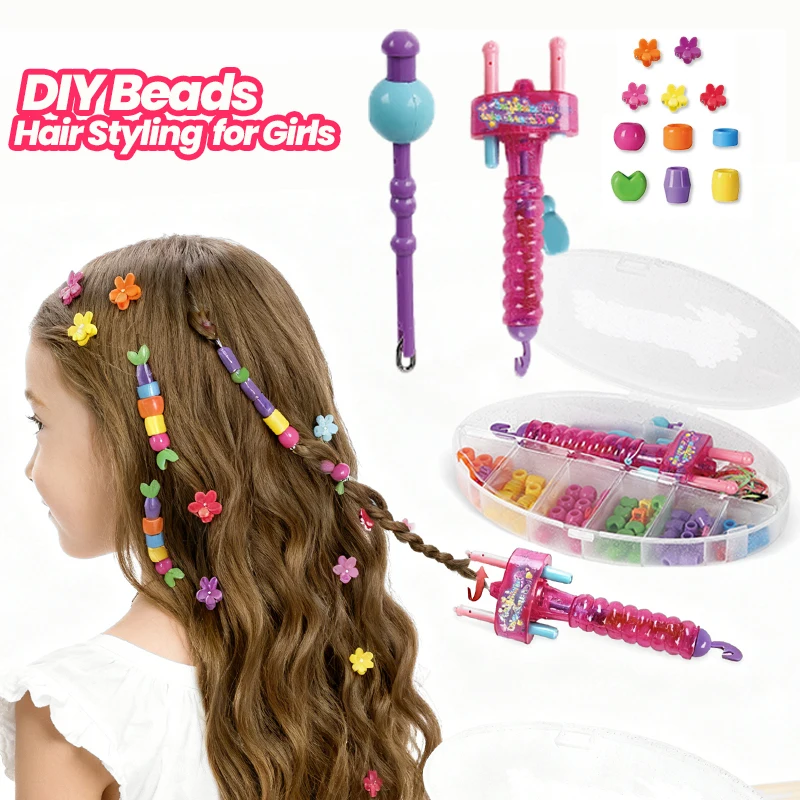 مجموعة إكسسوارات الشعر DIY لتضفير الشعر للفتيات والأطفال أداة تصفيف الشعر الخرز اليدوية للتضفير والنسيج ألعاب التظاهر هدية #1