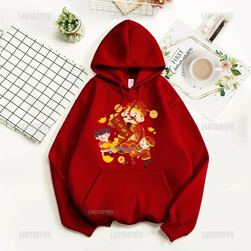 Sweat-shirt en coton léger unisexe, nouvel an chinois Gong Xi Fa CAI zones bre, le dieu de la richesse avec le lingot d'or