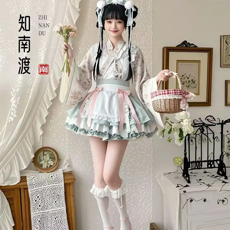

2025 NEW Hanfu-Inspired Cross Collar Cosplay Outfit with Short Skirt Women's Han Element Attire Chinese Style Lolita Maid Dress