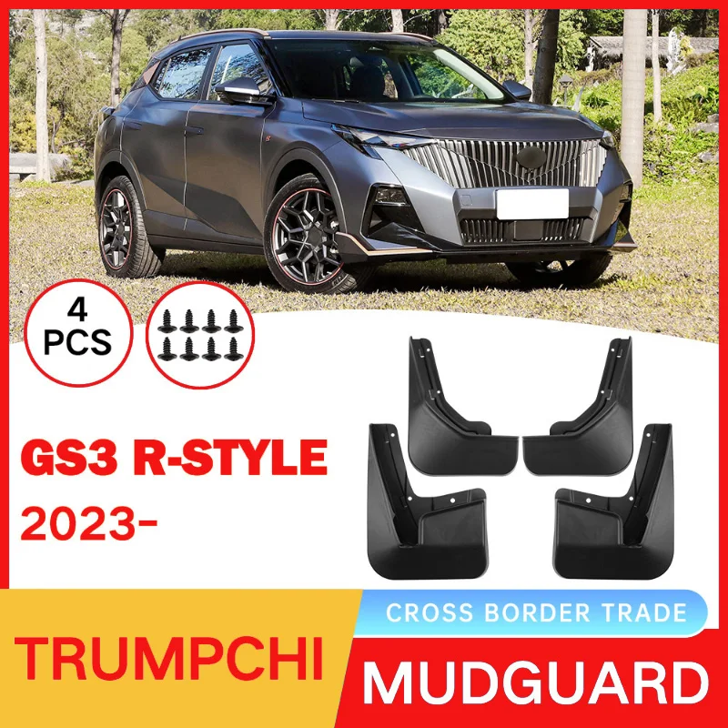 

Suitable for Trumpchi GS3 R-Style2023-2024 Shadow Speed Sports Edition Car Fender Skin