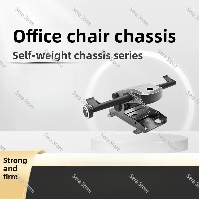 Office chair accessories rotating lift boss chair ergonomic chair bottom support conference home lunch break