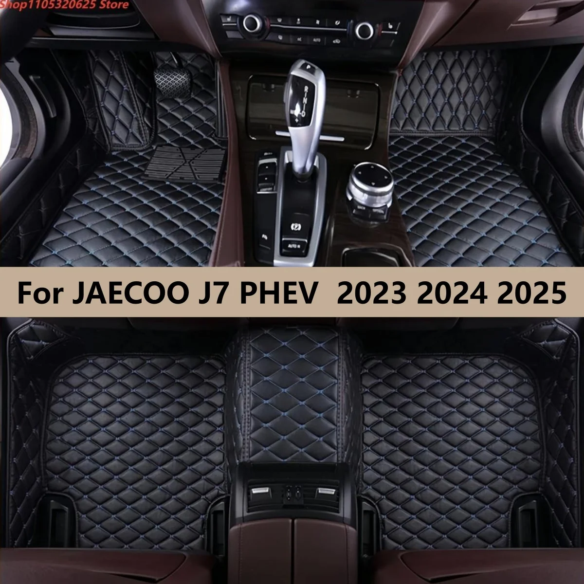 

Custom Car Floor Mats For JAECOO J7 PHEV 2023 2024 2025 Waterproof Full Set Floor Mats For Cars Accessories