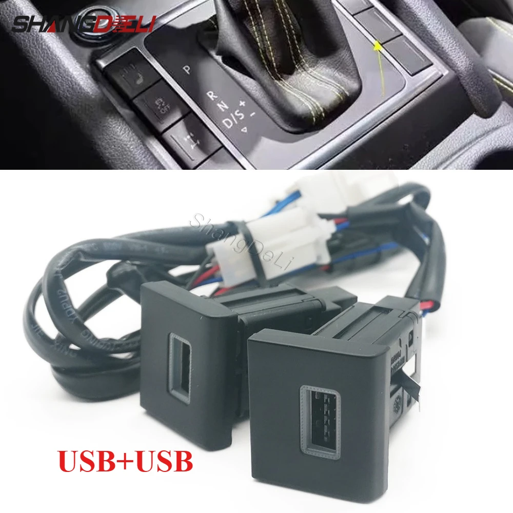 1PC Car Red Light Dual USB Charger Adapter Socket Charging Outlet Fit for Amarok 11-22 Car Accessories