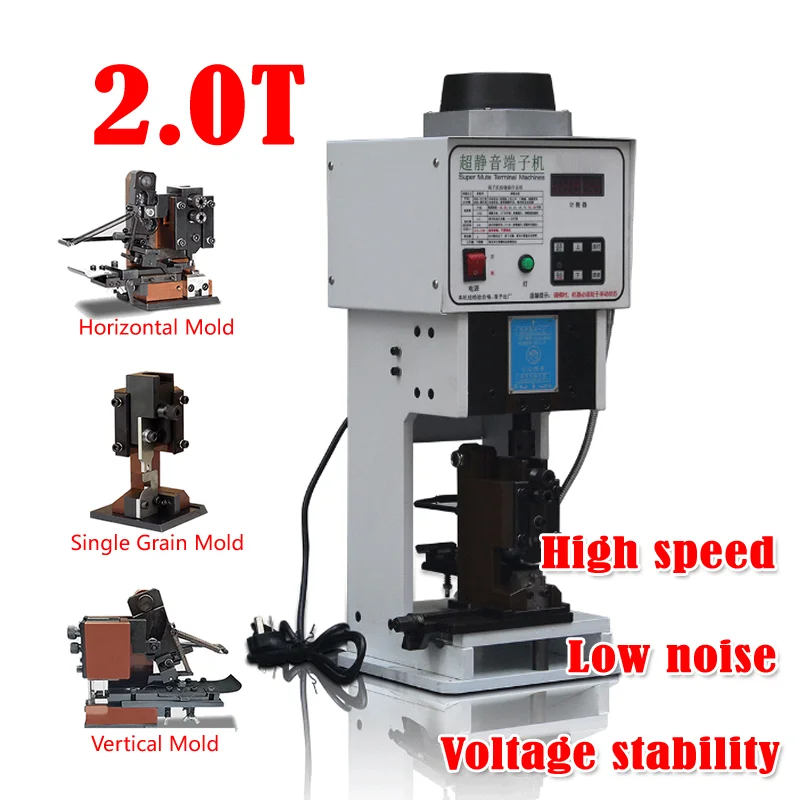 

Terminal Crimper 2.0T Low Noise Terminal Crimping Machine