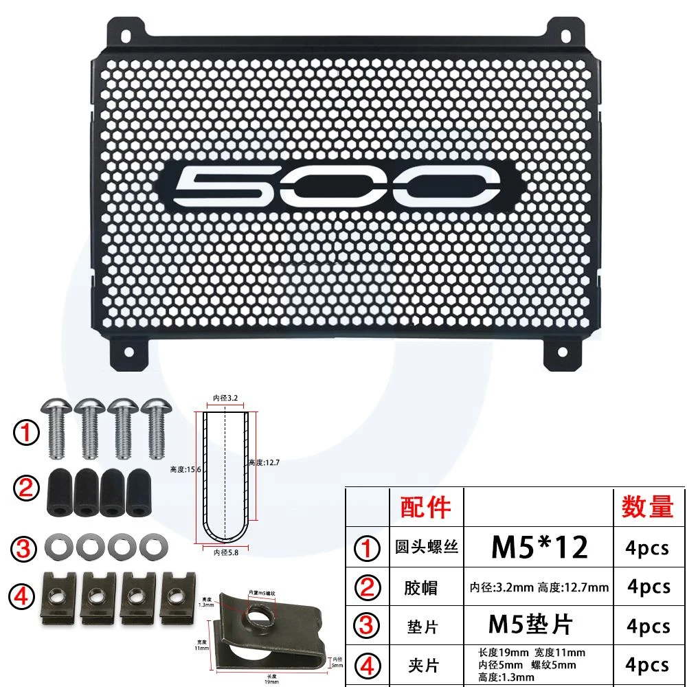 المبرد الحرس لكاواساكي Z 500 Ninja500 Z500 Ninja 500 SE ABS 2024 2025 2026 شبكة المبرد غطاء حماية حامي الحماية